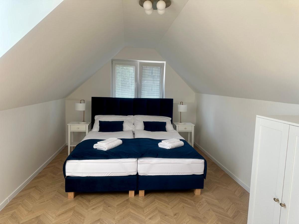 Apartmany Harmony Liptov Liptovský Mikuláš エクステリア 写真